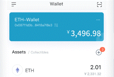 imtoken钱包官网imToken钱包·(中国)官方网站